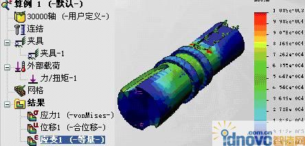 solidworks电气布线教程